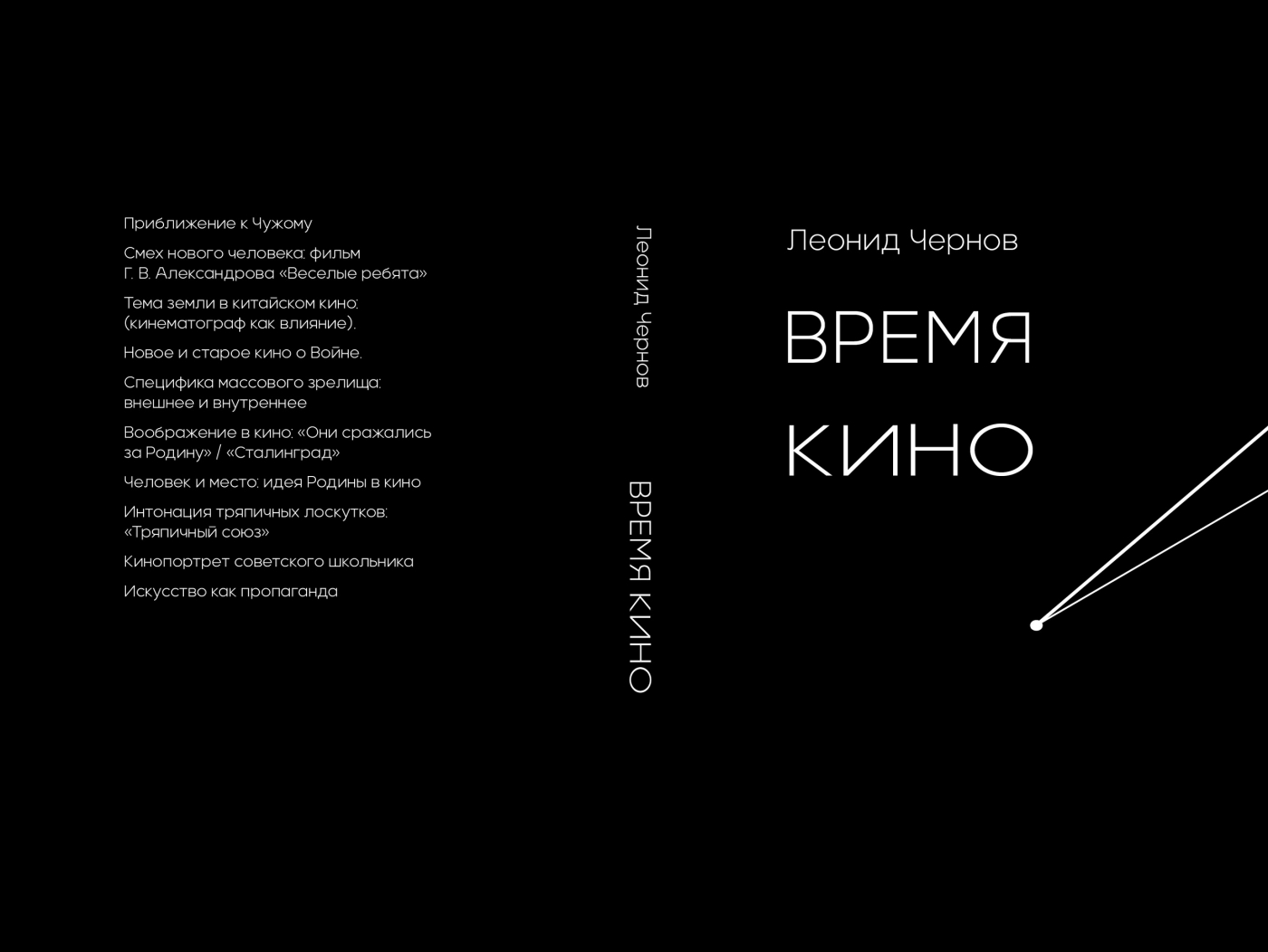 MmxQnHumba8.jpg MmxQnHumba8.jpg