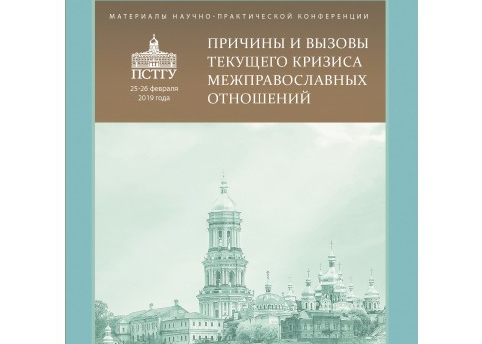 Снимок.PNG