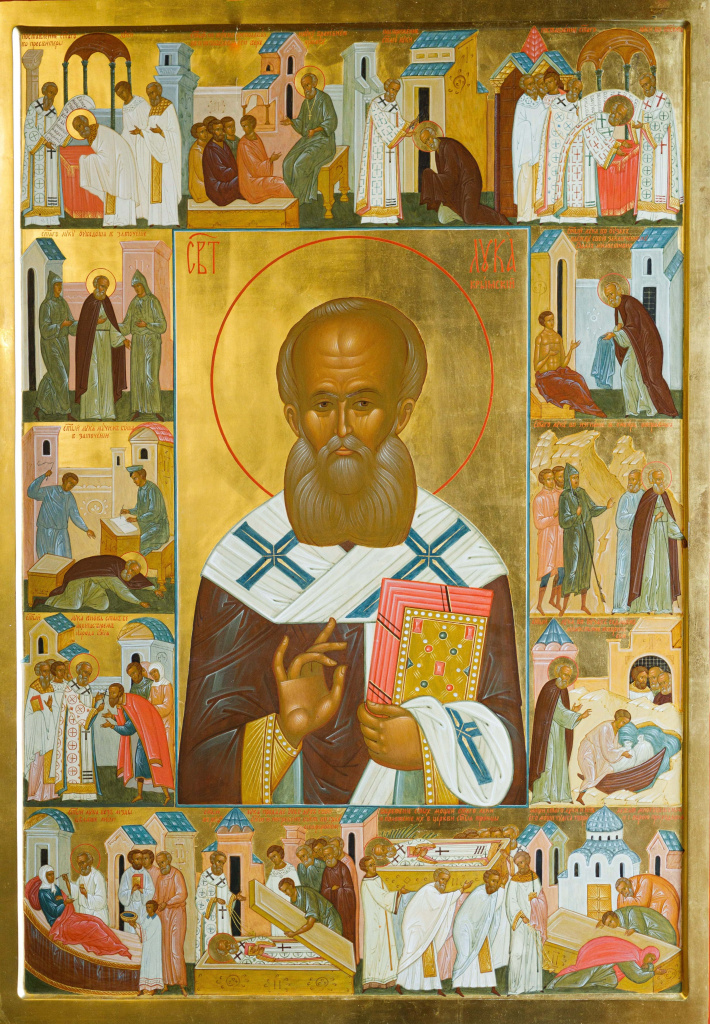 "Святитель Лука (Войно-Ясенецкий)" (Тобольская духовная семинария) 13-min.jpg