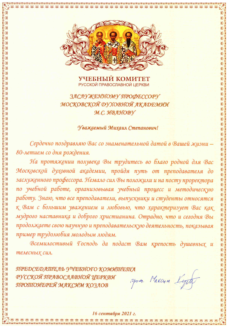 554455.PNG