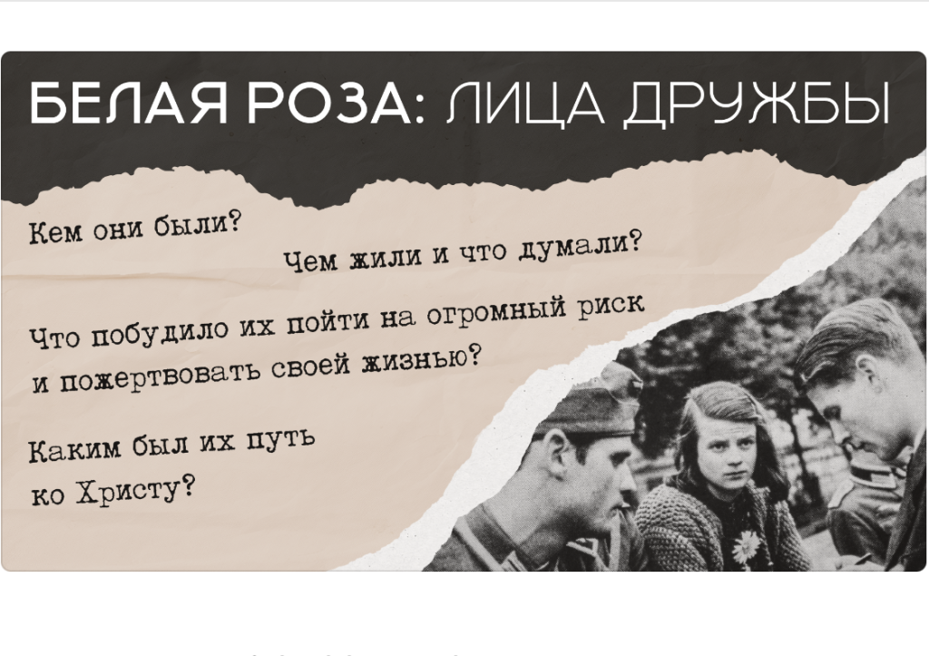 Снимок экрана 2024-11-21 в 16.01.35.png