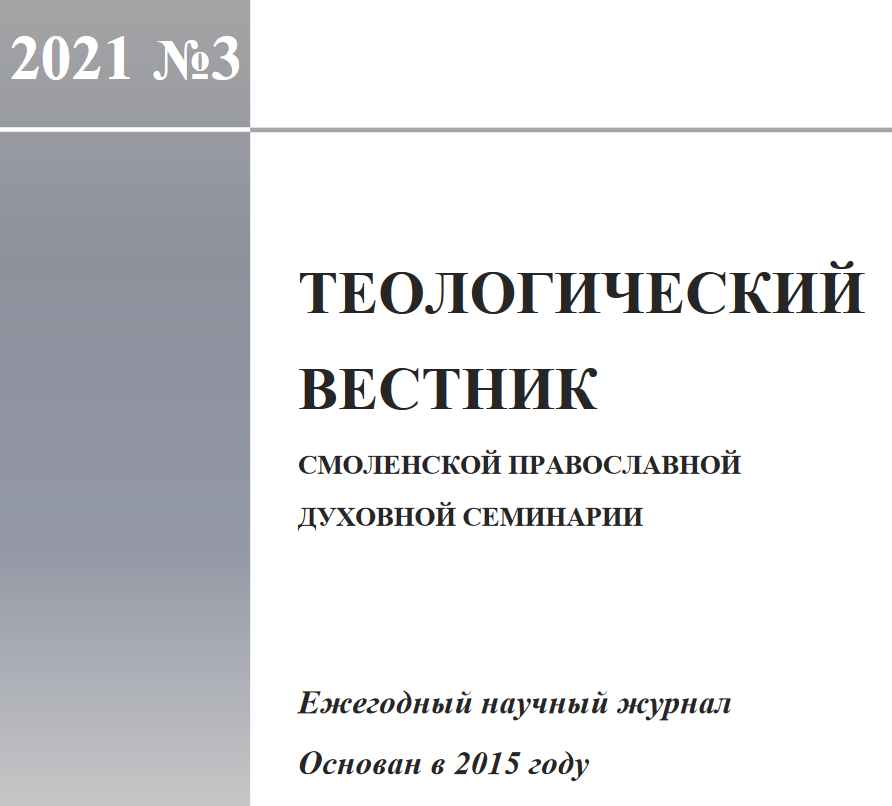 ввв.PNG