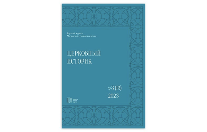 Снимок экрана 2024-02-25 в 23.39.27.png