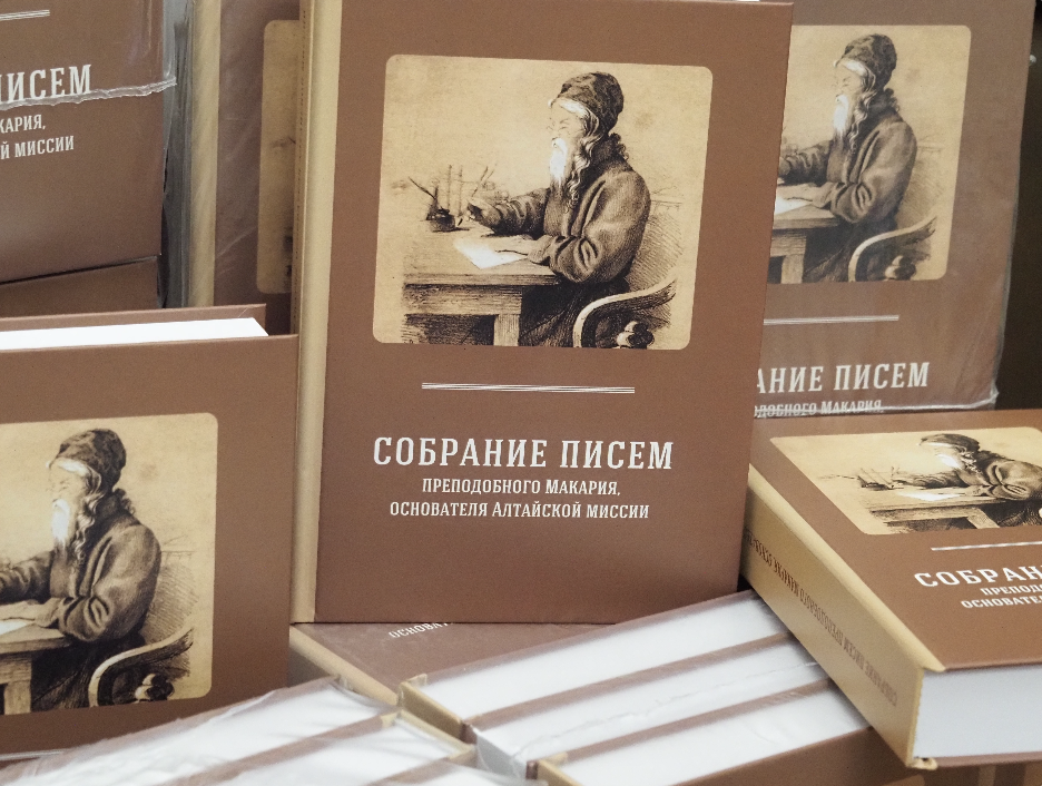 Снимок экрана 2025-12-10 в 14.25.20.png