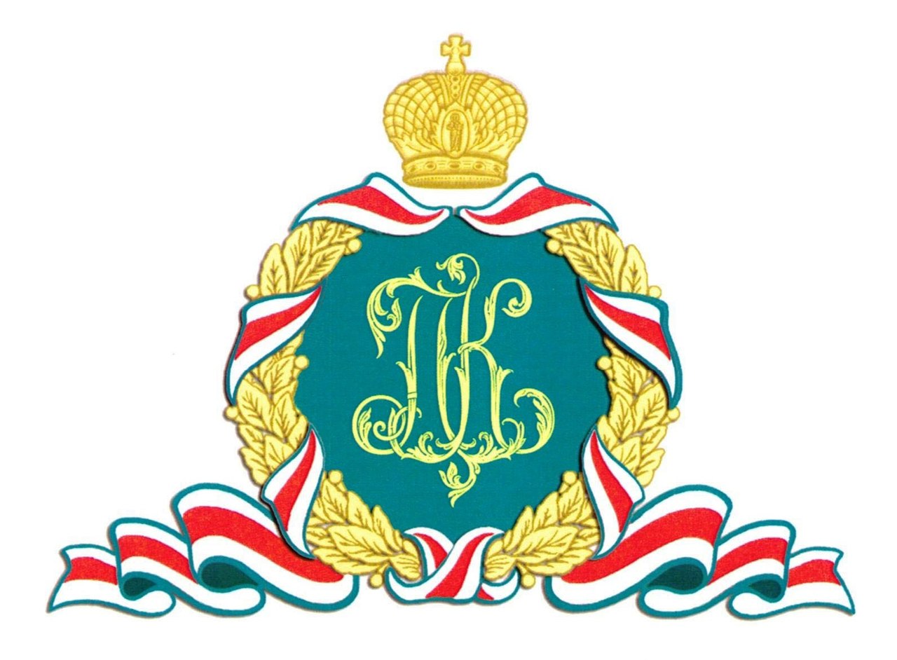 Venzel_Patriarh.jpg