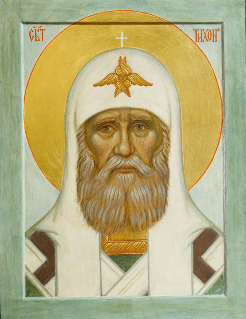 "Святитель Тихон, Патриарх Московский и всея Руси" (Оплечный), преподаватель Глебова Мария Олеговна (Православный Свято-Тихоновский гуманитарный университет) 02-min.jpg