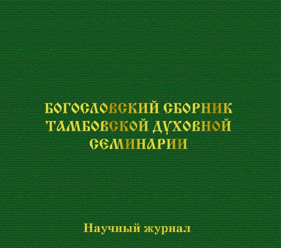Снимок.PNG