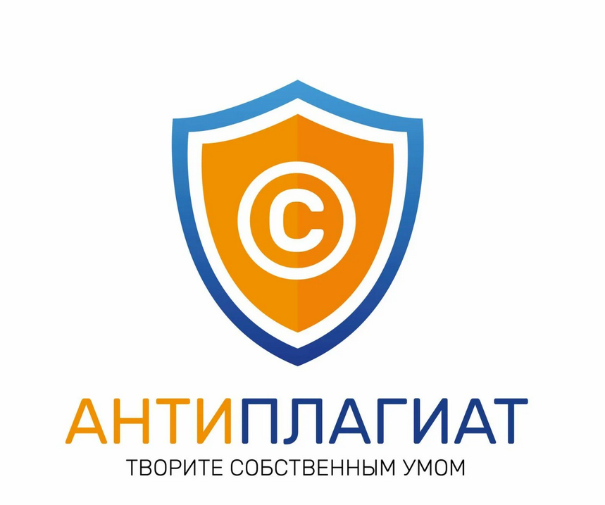 вак.PNG