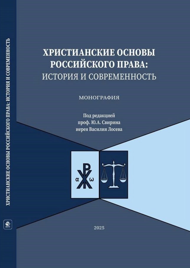 книга.jpg