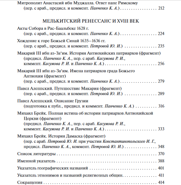 Screenshot_2020-04-23 юя 0 = G 5 = - 12415 pdf(1).png Screenshot_2020-04-23 юя 0 = G 5 = - 12415 pdf(1).png