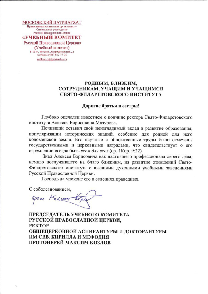 IMAGE 2024-04-09 13:57:47.jpg