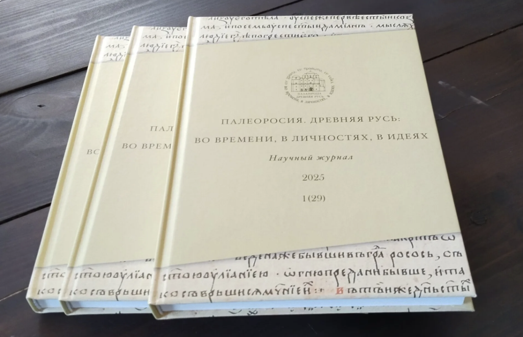 Снимок экрана 2025-07-23 в 15.36.26.png