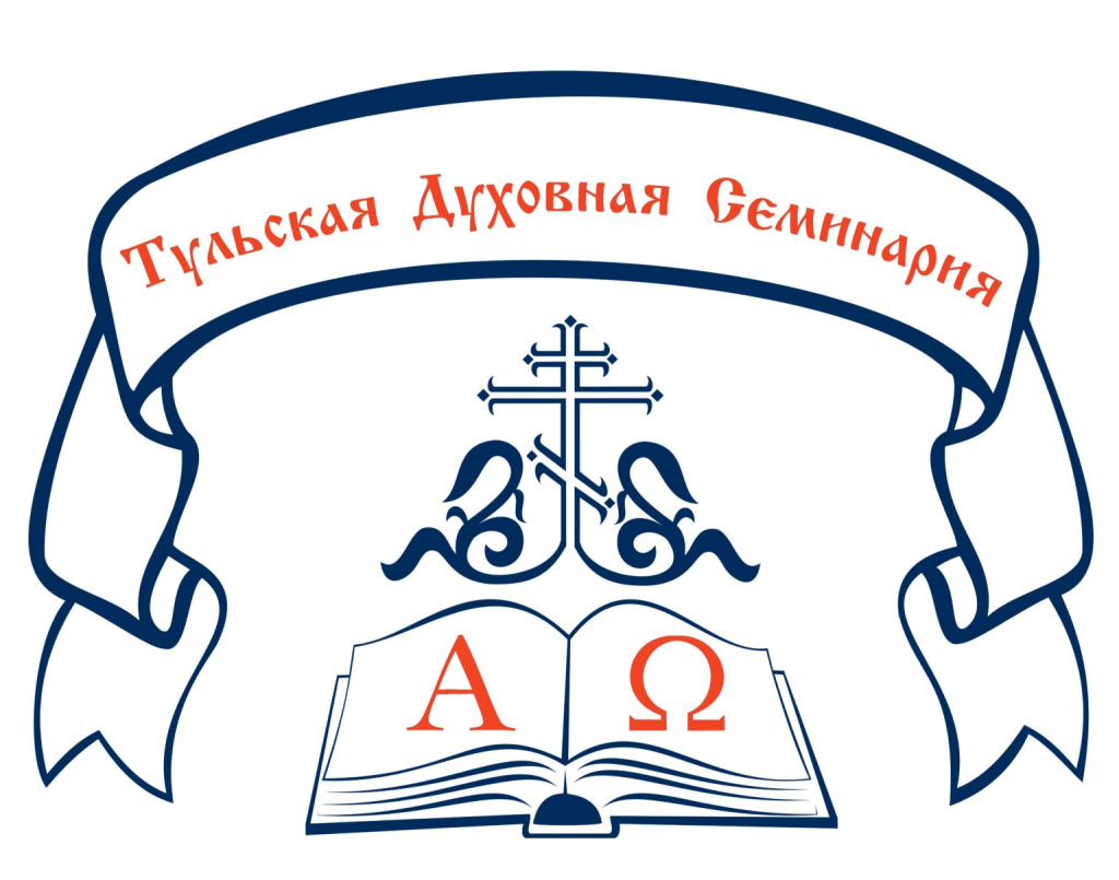 Logotip-Seminarii-1536x1208.jpg