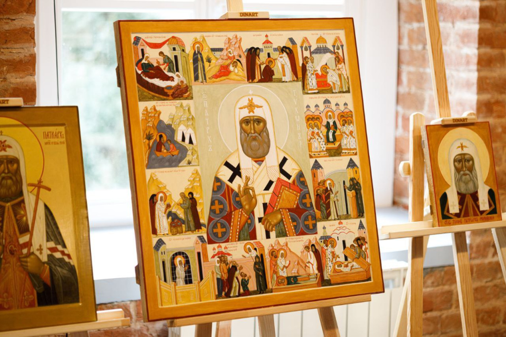 IMAGE 2025-10-23 13:36:30.jpg