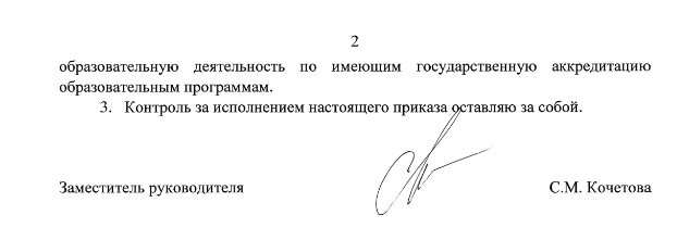 Снимок22.PNG