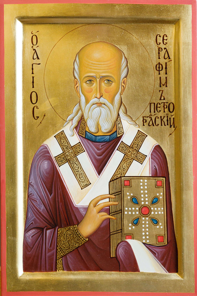 "Священномученик Серафим Петроградский", преподаватель Тарасова Светлана Львовна (Московская духовная академия) 09-min.jpg