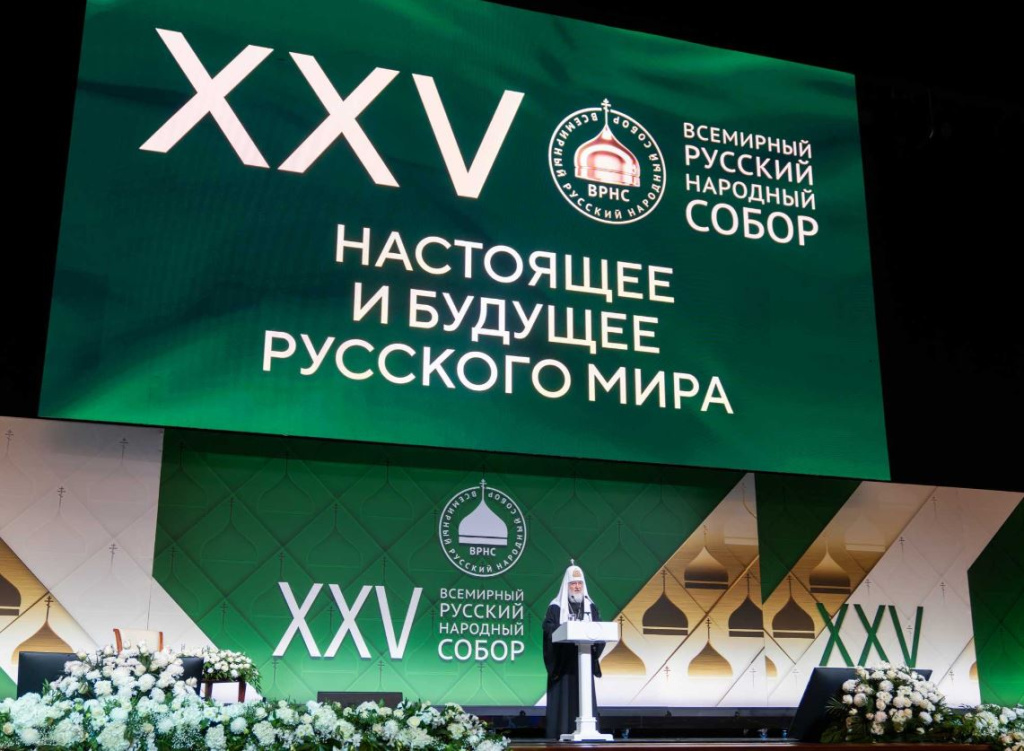 3вап.JPG