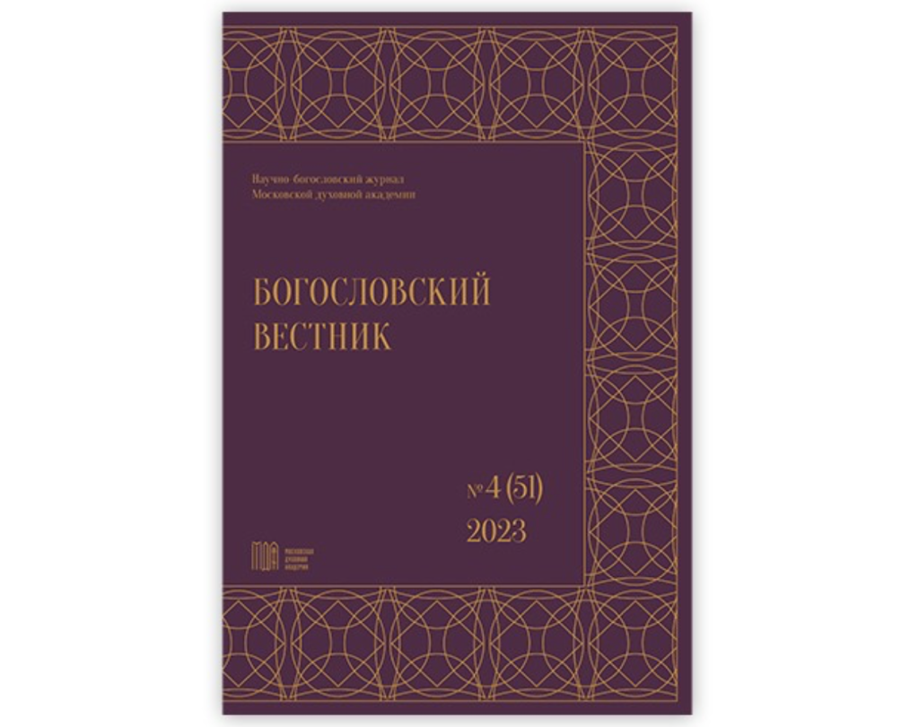 Снимок экрана 2024-02-10 в 13.47.52.png