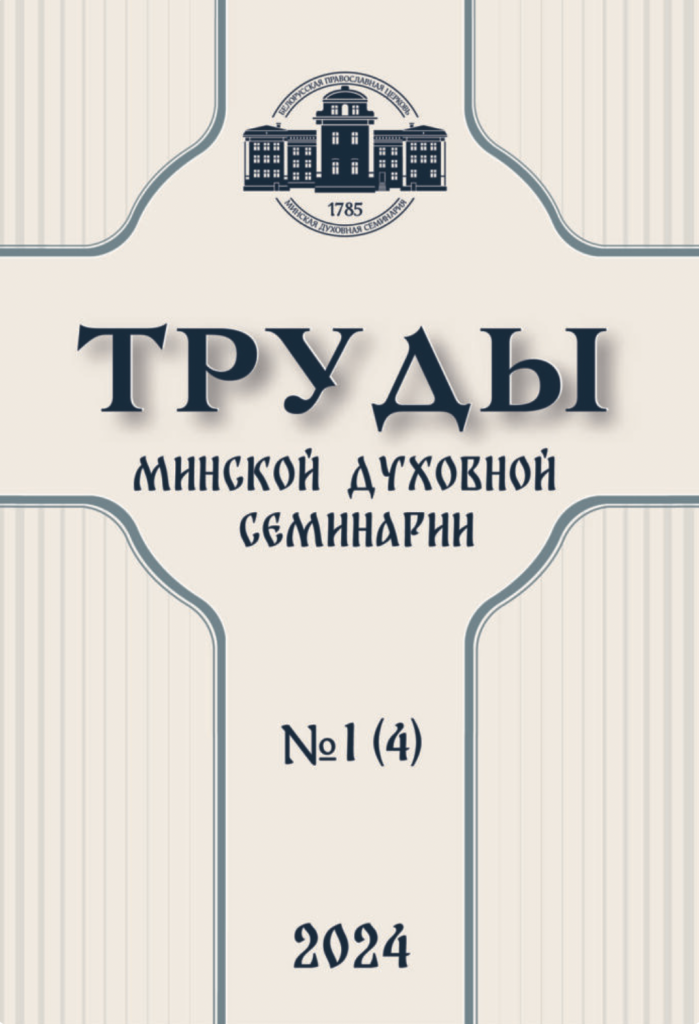 Снимок экрана 2024-10-15 в 10.21.31.png