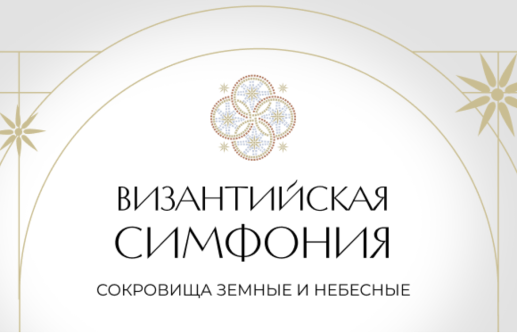 Снимок экрана 2024-10-17 в 09.24.00.png