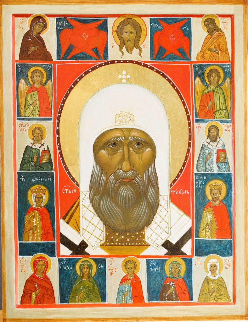 "Святитель Тихон, Патриарх Московский и всея Руси" (с клеймами), преподаватель Тарасова Светлана Львовна (Московская духовная академия) 01-min.jpg