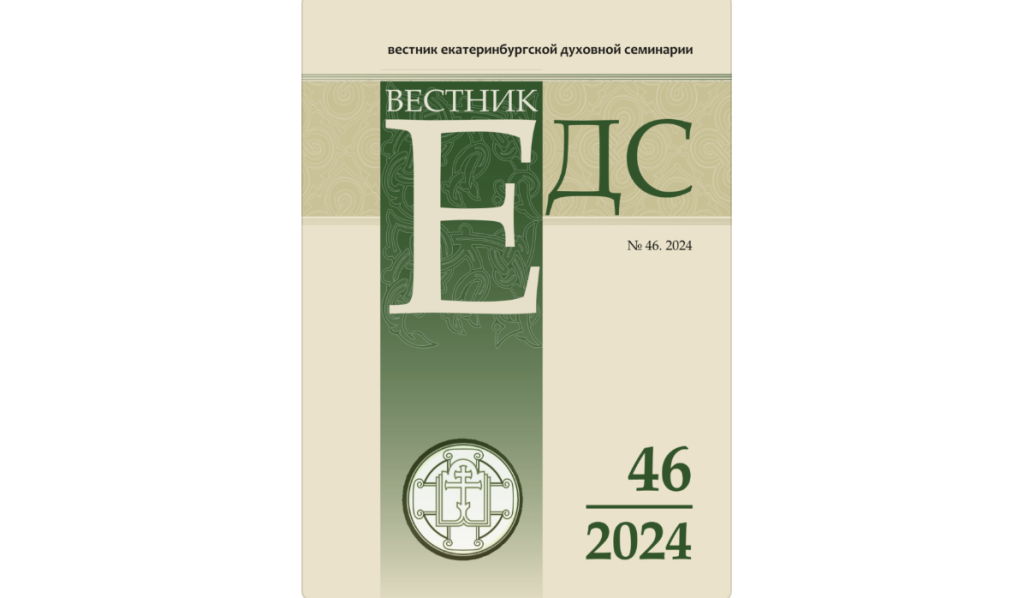 Снимок экрана 2024-07-11 в 12.39.42.png