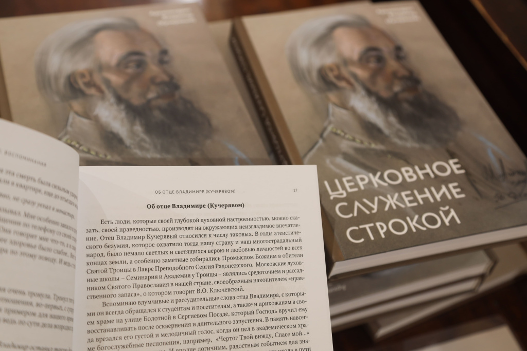 2025-07-21 12.51.48.jpg