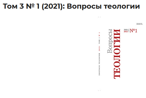Снимок.PNG