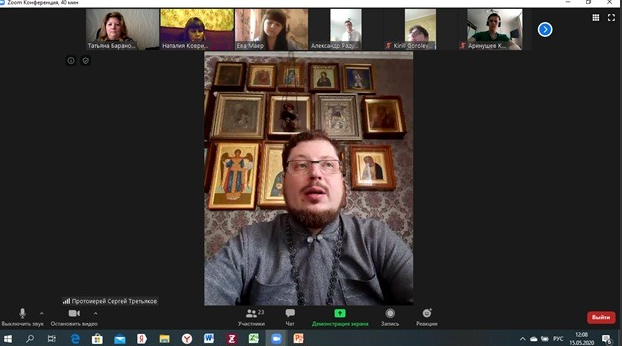 Screenshot_2020-05-20 Письмо «Fwd Вебинары по профориентации docx, Презентация КДС pptx, 1 jpgи ещё 3 файла» — Учебный коми[...].png