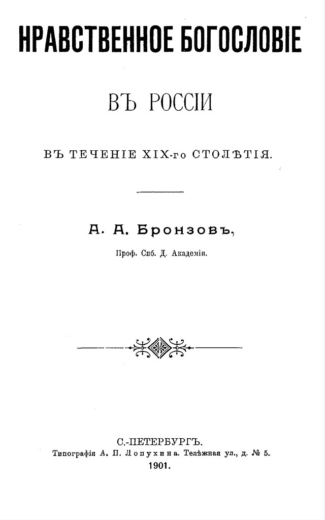 рис14.jpg