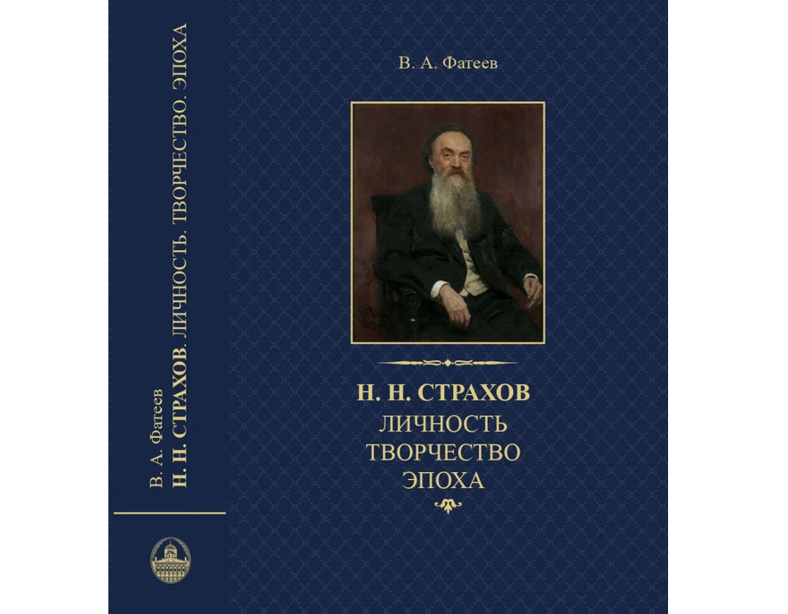 Снимок.PNG