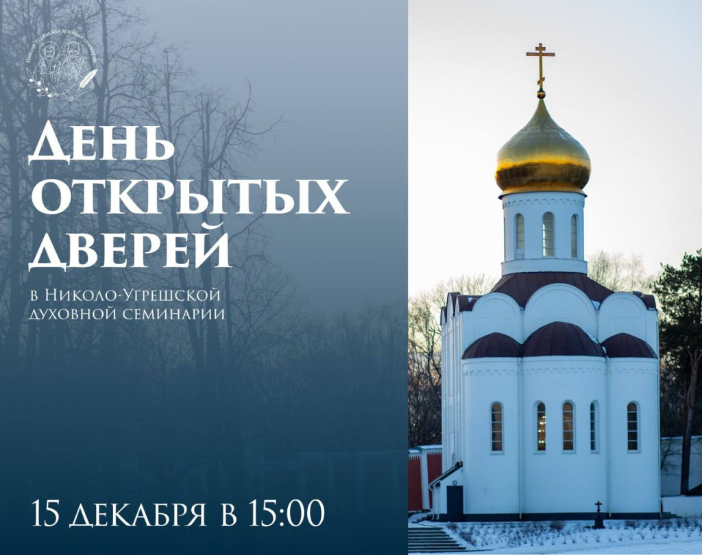 photo_1_2025-11-20_20-06-45.jpg photo_1_2025-11-20_20-06-45.jpg