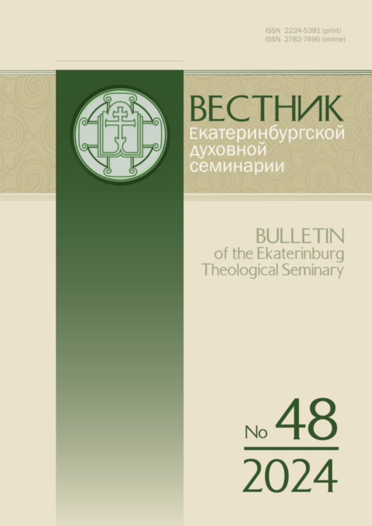 Снимок экрана 2025-01-10 в 16.21.34.png
