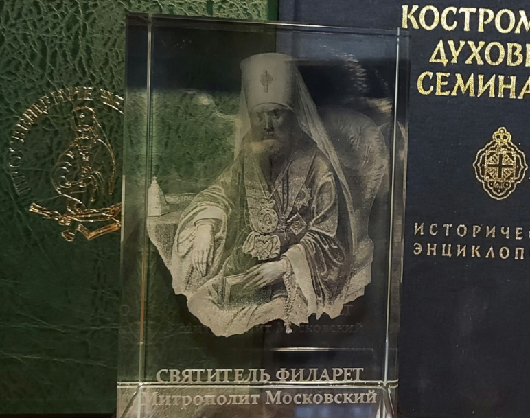 Снимок.PNG