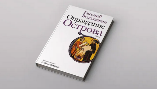 Снимок.PNG