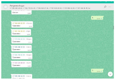10.PNG