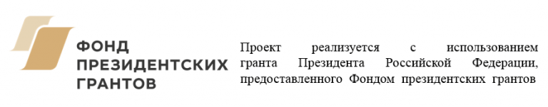 1-768x151.png