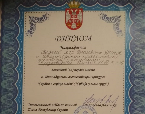 Снимок.PNG