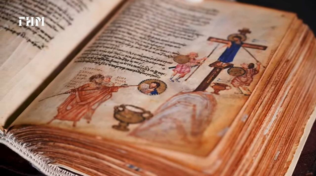 IMAGE 2025-07-25 19:37:59.jpg