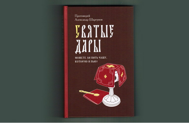 Снимок.PNG