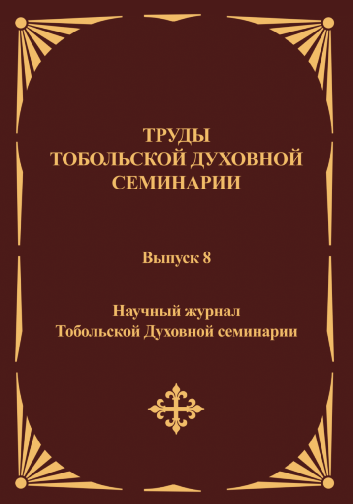 Снимок экрана 2025-01-17 в 15.56.20.png